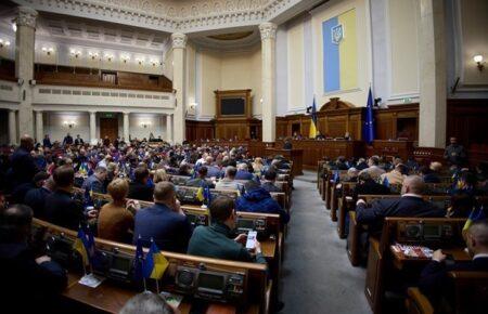 В українському законодавстві немає визначення статусу «держава-агресор» — Єделєв