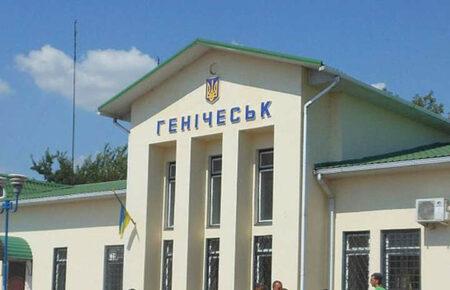 У Генічеську окупанти проводять обшуки та конфіскують телефони — Жовта стрічка