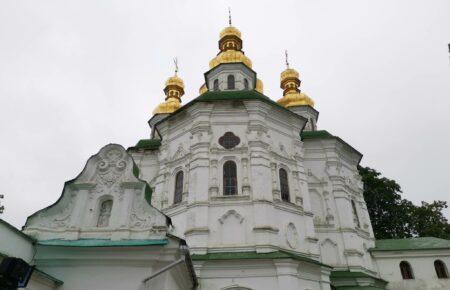 300 років у стінах лаври лунала анафема на гетьмана Івана Мазепу — Максим Остапенко