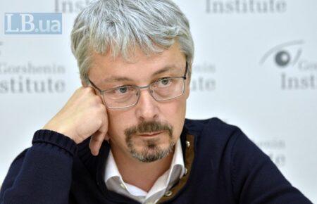 Петиция об увольнении министра Ткаченка набрала необходимое количество голосов