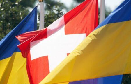 Сенат Швейцарии одобрил поправку к закону, что позволит реэкспорт оружия в Украину