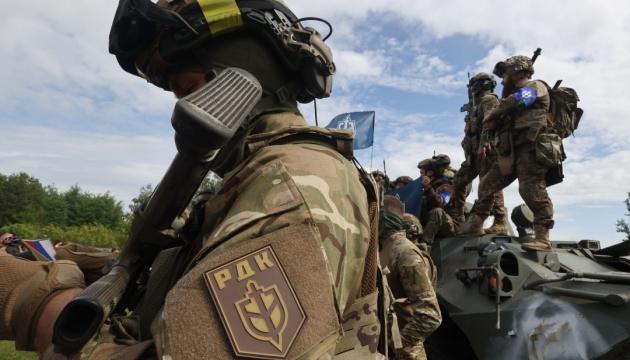 РДК повідомив про проникнення та успішну атаку в Курській області