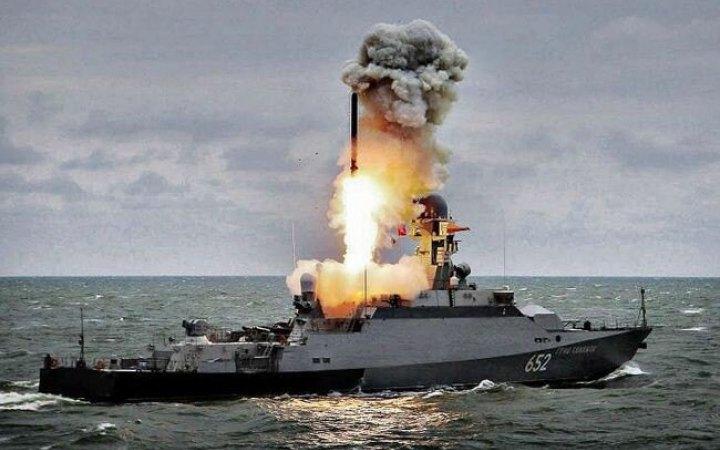 У Чорному морі Росія тримає один ракетоносій, загальний залп — вісім «Калібрів»