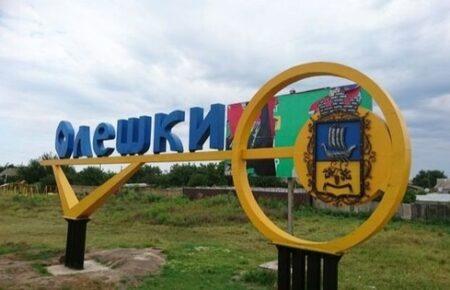 В окупованих Олешках вже виникла проблема з питною водою — мер