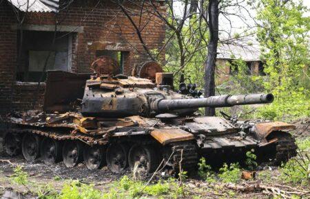 540 российских окупантов ликвидировали в Украине за сутки — Генштаб