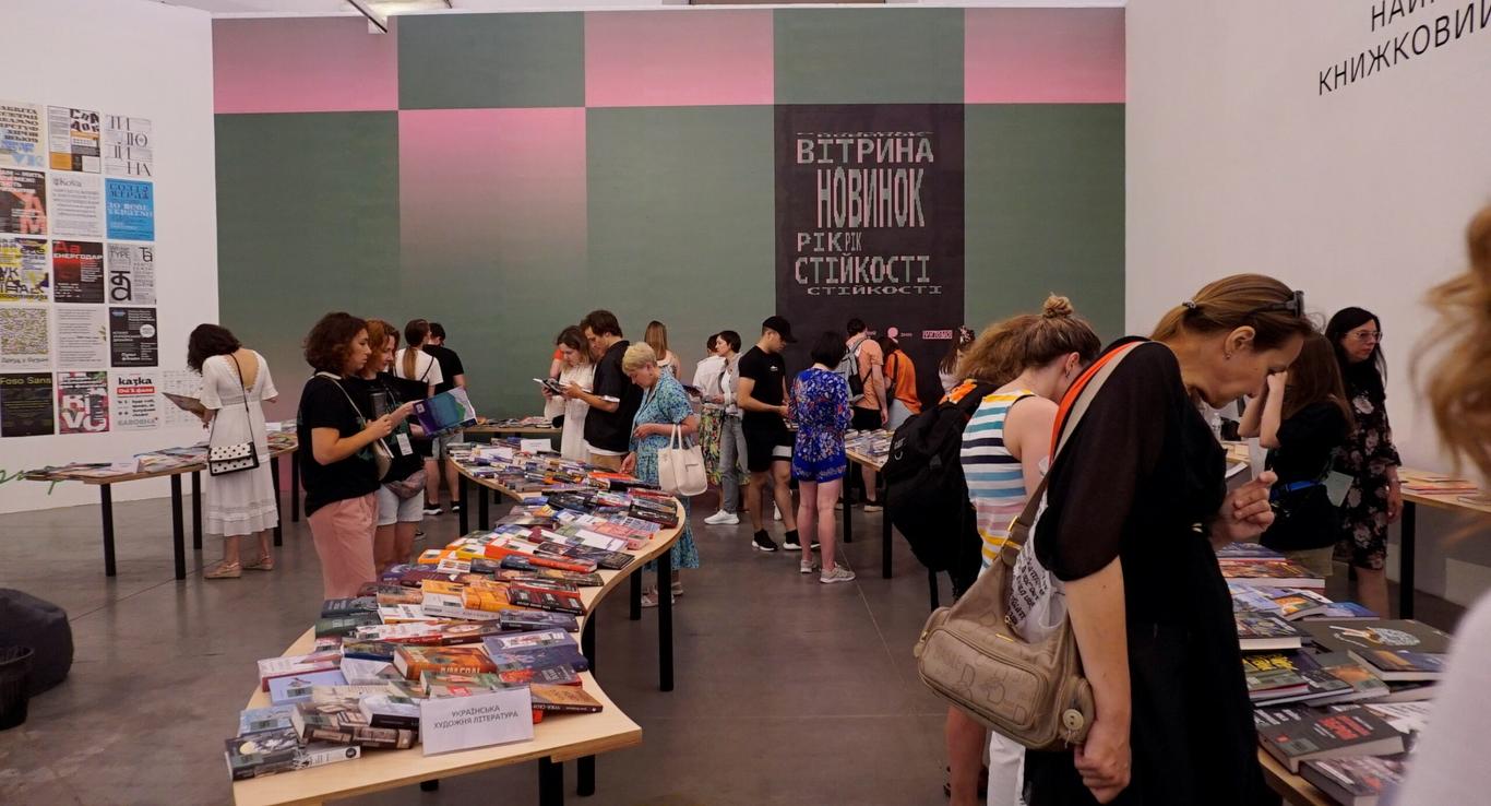 «Коли все має значення»: у Києві стартував ХІ фестиваль «Книжковий Арсенал» (ФОТО)