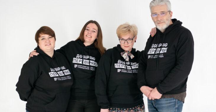 Тетяну Трощинську переобрали головною редакторкою Громадського радіо