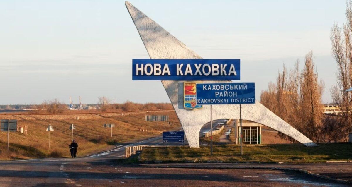 Росіяни оголосили про «евакуацію» населення з окупованої Нової Каховки — Хлань