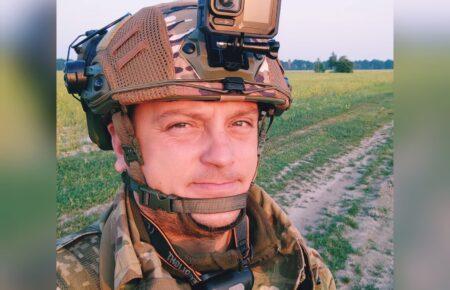 Громадське радио собирает на тепловизор для подразделения мужа нашего репортера