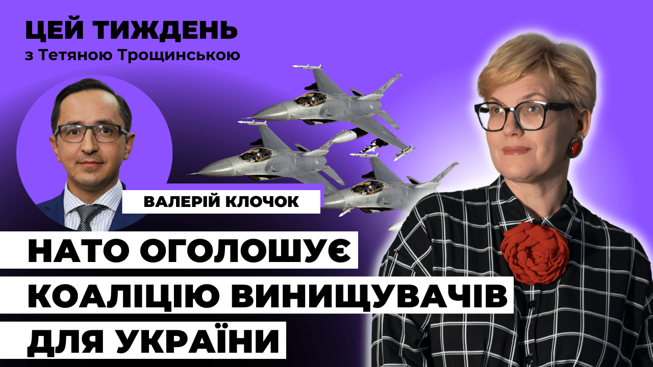 Путін знає все, він просто вміло бреше, а Пригожин не жилець — політичний експерт