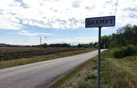 Українські військові перехопили ініціативу і просуваються під Бахмутом — Міноборони