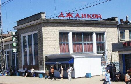 У Джанкої партизани зафіксували великий ешелон військової техніки