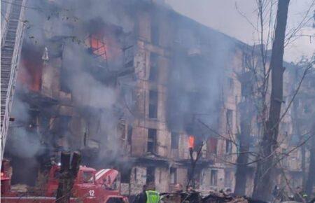 Ракетний удар по п'ятиповерхівці у Кривому Розі: троє загиблих, 25 поранених