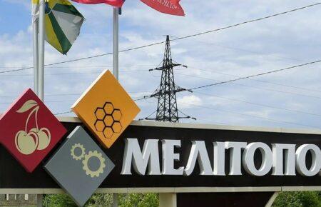 В «глубоком» тылу на пока оккупированной Мелитопольщине «хлопок» расцветает круглосуточно — мэр