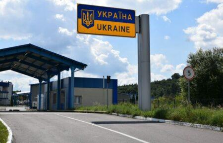 Чоловіки підробляють свідоцтва про смерть дружини, щоб виїхати за кордон — ДПСУ