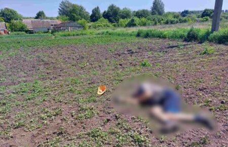 Окупанти вбили літнього чоловіка у прикордонній громаді Сумщини