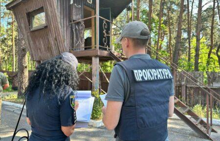 Суд арештував майно, зареєстроване на дружину Медведчука