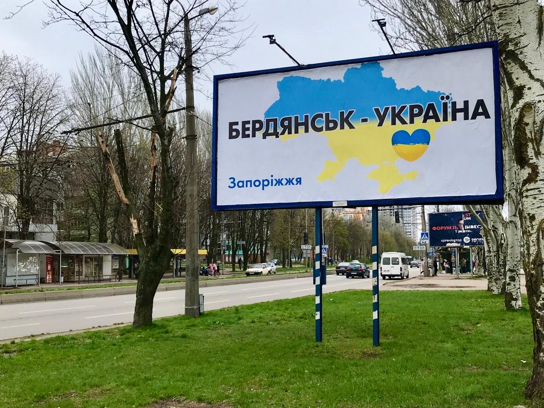 Загарбники розпочинають у Бердянську підготовку до «виборів президента» — МВА