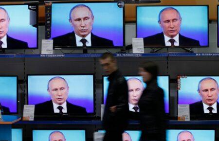 Влада РФ посилює контроль над інтернетом перед виборами — ISW