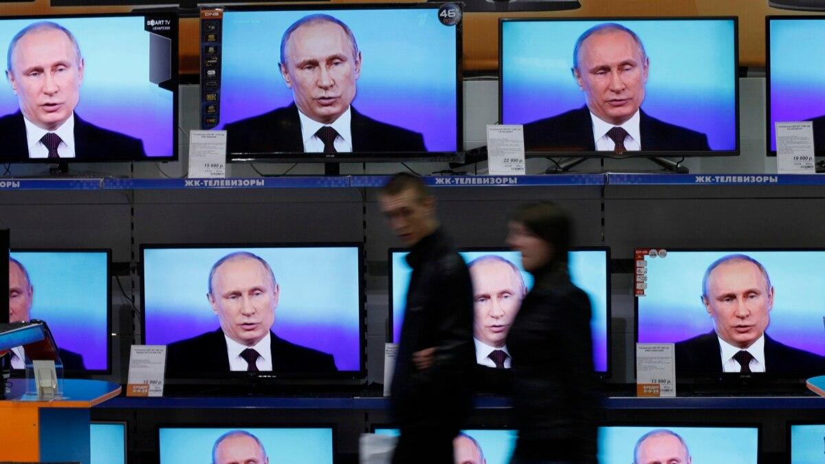 Росія торік витратила на приховану пропаганду для населення пів мільярда доларів — розвідка