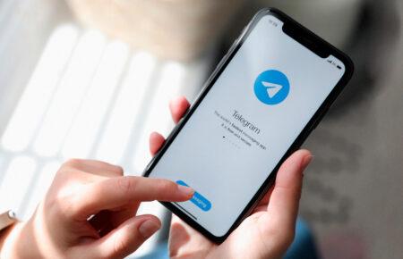 У роботі Telegram стався збій