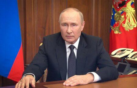 Путін зробив заяву щодо Пригожина: «Удар в спину»