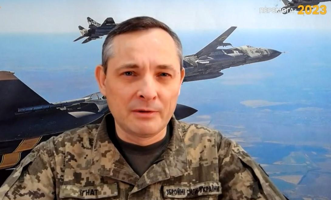 У Повітряних силах розповіли, звідки летіли ракети та дрони під час нічної атаки