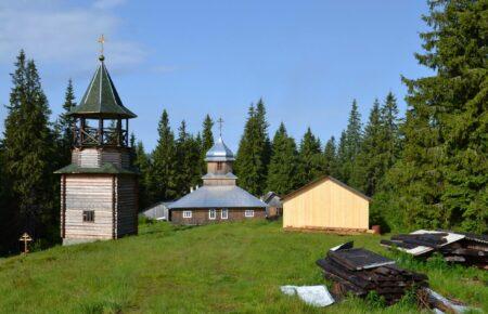 На Івано-Франківщині у горах горів чоловічий монастир