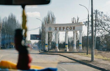 Цієї ночі російські війська безперервно обстрілювали Херсон — журналіст