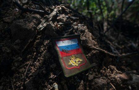 770 российских оккупантов ликвидировали в Украине за сутки — Генштаб