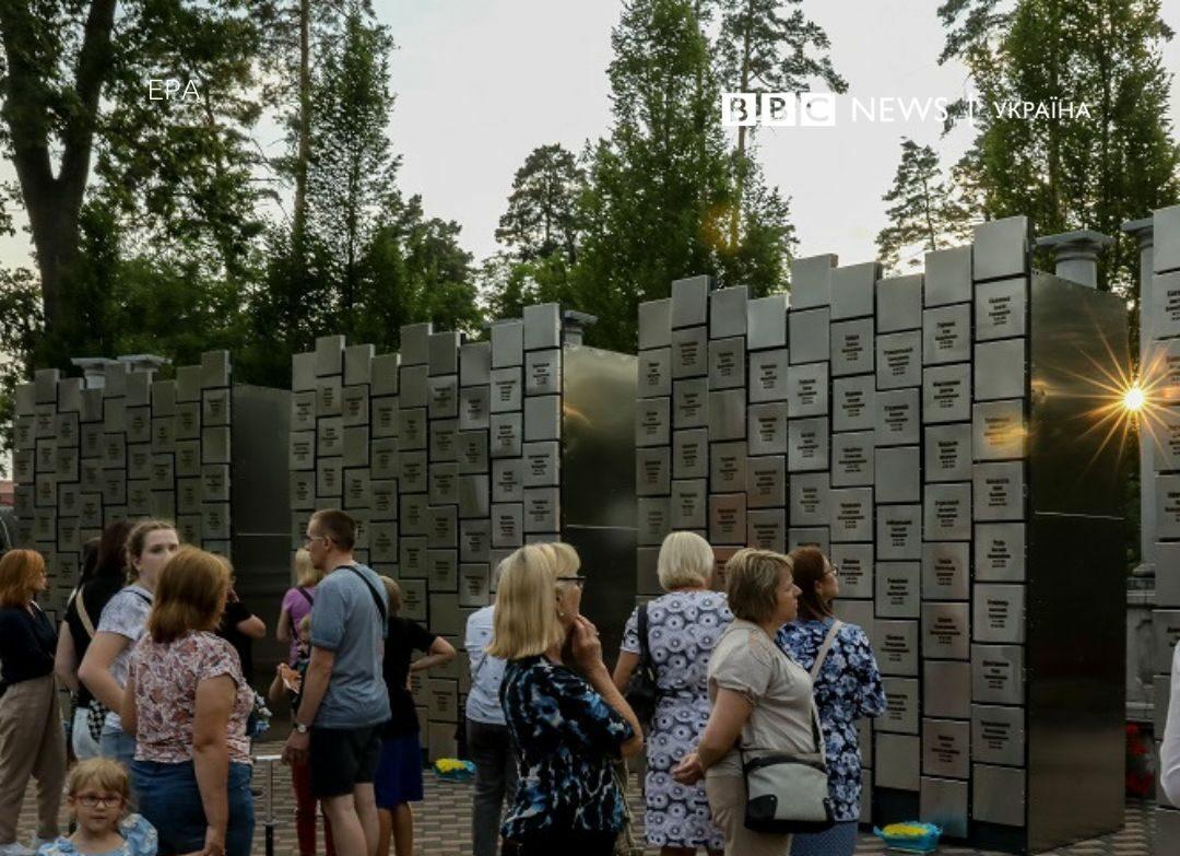 У Бучі відкрили меморіал пам'яті загиблих під час російської окупації містян