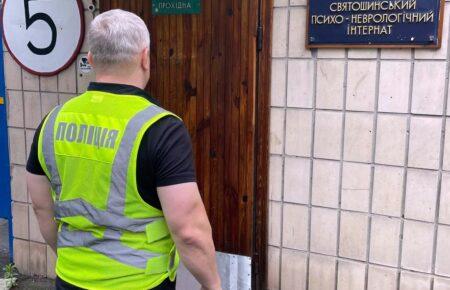 Директор будкомпанії ошукав психоневрологічний інтернат у Києві на ремонті укриття