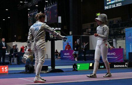 Харлан перемогла фехтувальницю з Росії на ЧС-2023 і відмовилася «проявляти повагу»