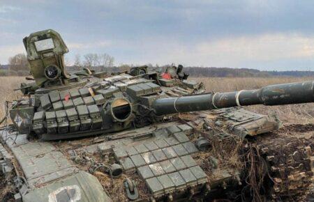 460 российских оккупантов ликвидировали в Украине за сутки — Генштаб