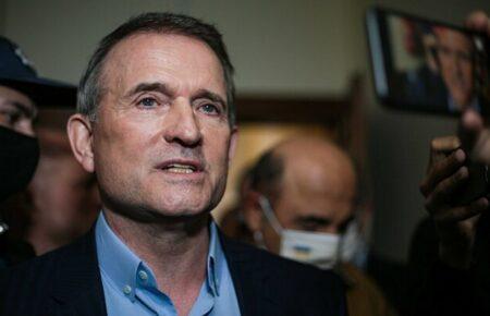 В РФ официально зарегистрировали организацию «Другая Украина» — ее создал Медведчук