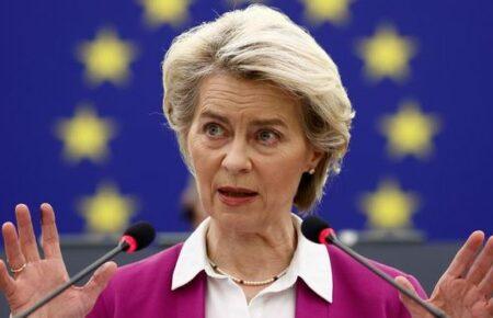 Лідери Євросоюзу узгодили кандидатів на ключові посади