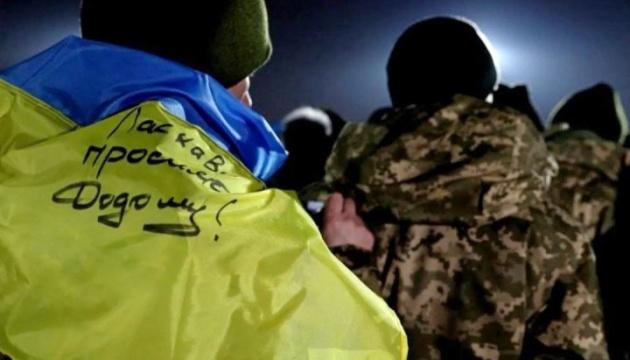 У Росії триває процес погодження механізму звільнення цивільних українців