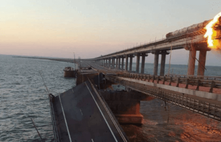 У Міноборони серед перемог 500 днів війни назвали удар по Кримському мосту