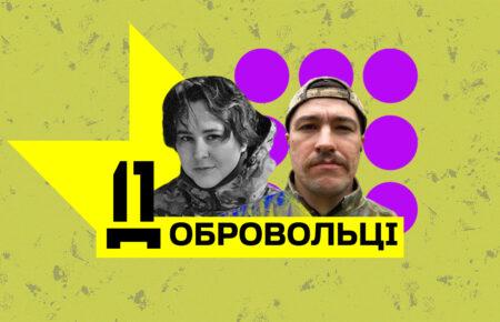 Я точно фонитиму в аеропортах: частина уламків залишилася у мені після поранення — доброволець Євбаз