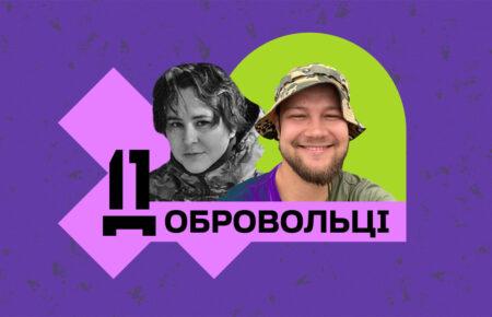 Варто готувати нашу державу до того, що ця війна на роки — доброволець Сергій Гнезділов