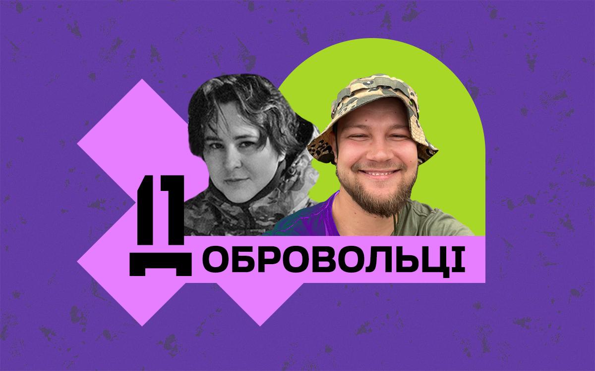 Варто готувати нашу державу до того, що ця війна на роки — доброволець Сергій Гнезділов