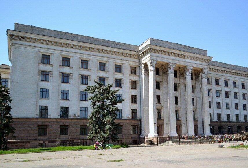 В Одессе в Доме профсоюзов произошел взрыв