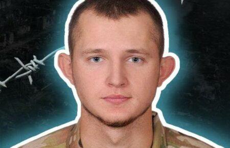 У мене склалося враження, що наша держава вже не дуже хоче міняти «азовців» — наречена військовополоненого