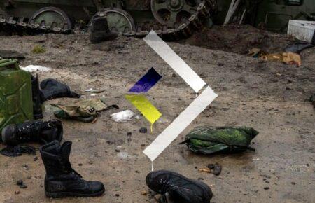 Армія РФ готує нові хвилі мобілізації на Запоріжжі — Центр нацспротиву