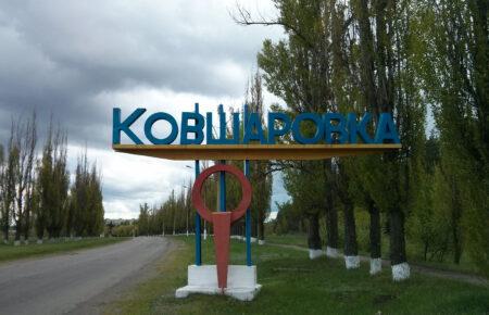 «Россияне от бессилия начали бить по населенным пунктам, где живут люди» — корреспондентка из Харькова