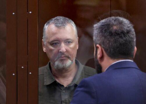 Суд в РФ відправив терориста Гіркіна в СІЗО до 18 вересня