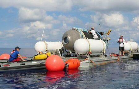 Компанія OceanGate призупиняє всі дослідницькі та комерційні місії після вибуху батискафа «Титан»