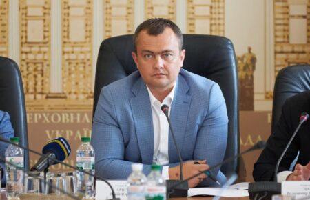 Отдых на Мальдивах: СБУ и ГБР провели обыски у нардепа Аристова