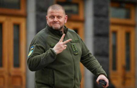 Валерію Залужному — 50: як Головнокомандувача ЗСУ вітають із ювілеєм