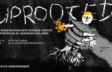 За загальними цифрами — конкретні історії: Олеся Біда про фільм «Діти для Путіна»